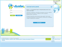 Tablet Screenshot of duslar.ru